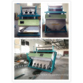 Machinery Factory Price Tea Color Sort Machine White Tea Color Sorter Sorting Machinery made in China with CCD Camera